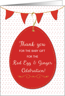 Thank You for Baby Gift on Red Egg and Ginger Celebration card