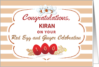 Congratulations to Baby Red Egg and Ginger Stripes Customizable Name card