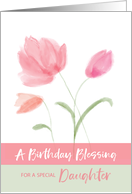Religious Birthday for Daughter Blessing Pink Flowers card