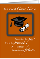 Great Niece Graduation Congratulations Remember the Past Burnt Orange card