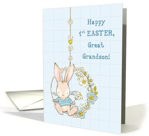 Great Grandson First 1st Easter Cute Bunny on Flower Swing card