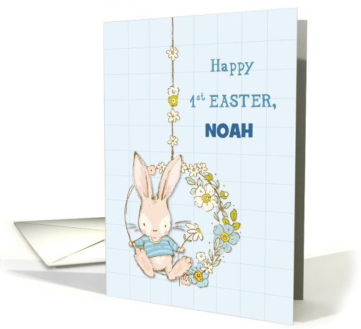 Custom Name Personalize First Easter Bunny on Flower Swing card