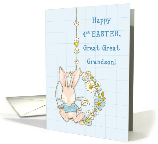 Great Great Grandson First Easter Bunny on Flower Swing card (1609054)