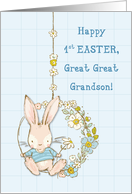 Great Great Grandson First Easter Bunny on Flower Swing card