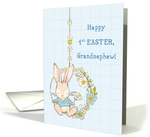 Grandnephew First Easter Bunny on Flower Swing card (1609062)