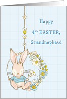 Grandnephew First Easter Bunny on Flower Swing card
