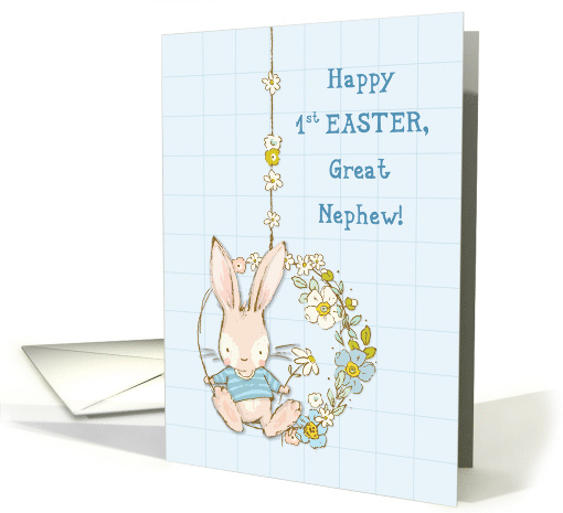 Great Nephew First Easter Bunny on Flower Swing card (1609066)