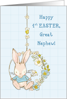 Great Nephew First Easter Bunny on Flower Swing card