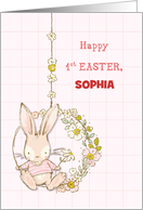 Customize Name First Easter Bunny on Flower Swing card