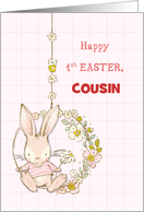 Customize Relationship Cousin First Easter Bunny on Flower Swing card