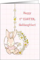 Goddaughter First Easter Bunny on Flower Swing card