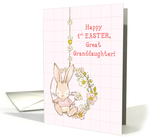 Great Granddaughter First Easter Bunny on Flower Swing card (1609088)