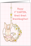 Great Great Granddaughter First Easter Bunny on Flower Swing card