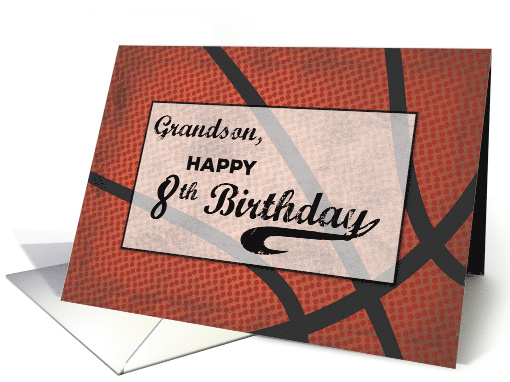 Grandson 8th Birthday Basketball Large Distressed Sports Ball card