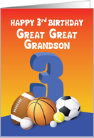 Great Great Grandson 3rd Birthday Sports Balls card