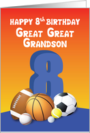 Great Great Grandson 8th Birthday Sports Balls card