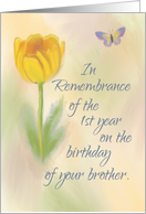 Brother 1st Year Birthday Remembrance Watercolor Flower Butterfly card