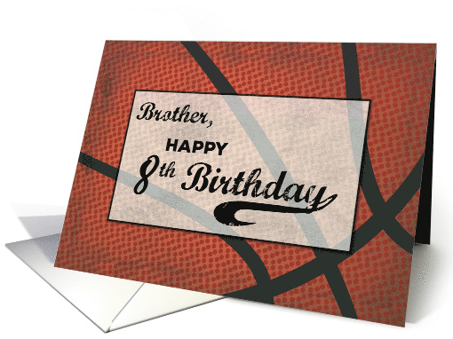 Brother 8th Birthday Basketball Large Distressed Sports Ball card