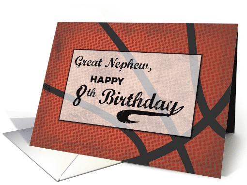 Great Nephew 8th Birthday Basketball Large Distressed Sports Ball card