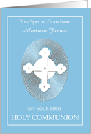 Grandson Custom Name Communion Blue with Cross card