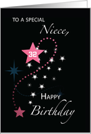 Niece Custom Age 32nd Birthday Star Inspirational Pink and Black card