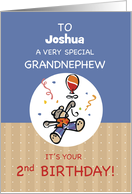 Custom Name Grandnephew 2nd Teddy Bear Balloon Birthday card