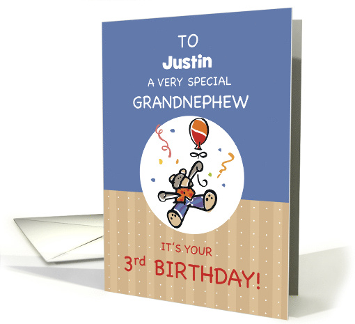 Custom Name Grandnephew 3rd Teddy Bear Balloon Birthday card (1645516)
