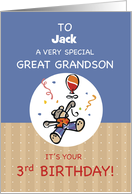 Custom Name Great Grandson 3rd Teddy Bear Balloon Birthday card