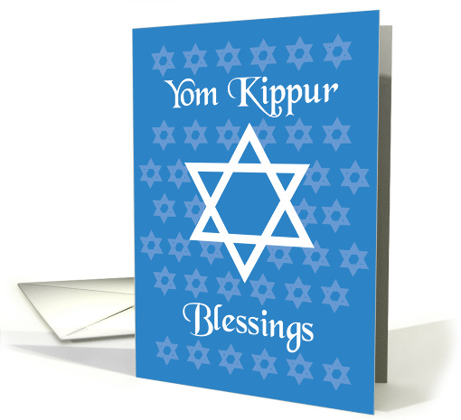 Yom Kippur Blessings Jewish Star of David card (1646826)