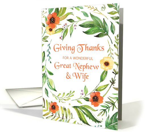 Great Nephew and Wife Give Thanks Thanksgiving Wreath card (1648418)