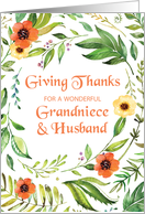 Grandniece and Husband Give Thanks Thanksgiving Wreath card