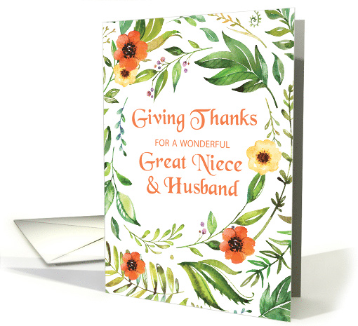 Great Niece and Husband Give Thanks Thanksgiving Wreath card (1648428)