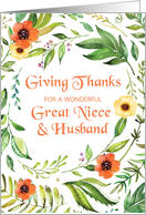 Great Niece and Husband Give Thanks Thanksgiving Wreath card