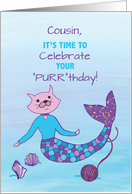 Custom Relationship Cousin Birthday Purrmaid with Sparkly Glitter Look card