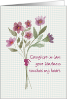 Daughter in Law Bouquet of Flowers Religious Thank You card