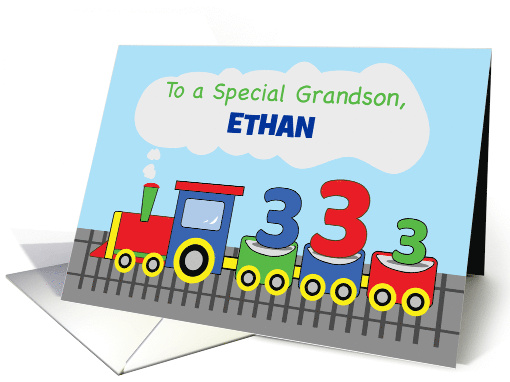 Grandson 3rd Birthday Personalized Name Ethan Colorful... (1653386)