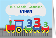 Grandson 3rd Birthday Personalized Name Ethan Colorful Train on Track card