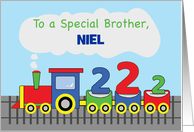 Brother 2nd Birthday Personalized Colorful Train on Track card