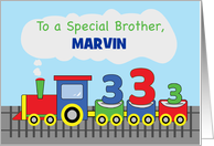 Brother 3rd Birthday Personalized Name Colorful Train on Track card