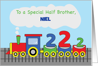 Half Brother 2nd Birthday Personalized Colorful Train on Track card