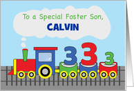 Foster Son 3rd Birthday Personalized Name Colorful Train on Track card