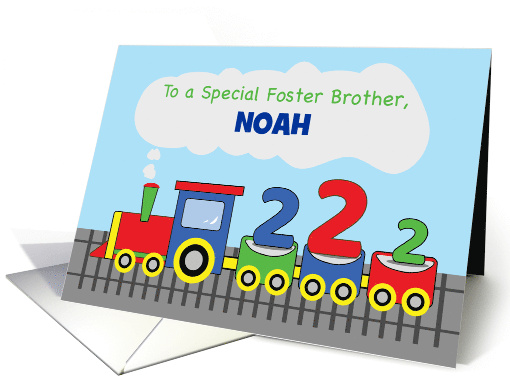 Foster Brother 2nd Birthday Personalized Colorful Train on Track card