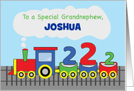 Grandnephew 2nd Birthday Personalized Colorful Train on Track card