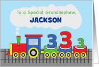 Grandnephew 3rd Birthday Personalized Name Colorful Train on Track card