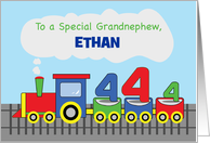 Grandnephew 4th Birthday Personalized Name Colorful Train on Track card