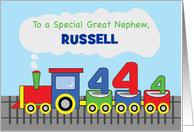 Great Nephew 4th Birthday Personalized Name Colorful Train on Track card