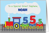 Great Nephew 5th Birthday Personalized Name Colorful Train on Track card