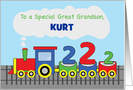 Great Grandson 2nd Birthday Personalized Colorful Train on Track card