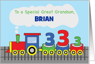 Great Grandson 3rd Birthday Personalized Name Colorful Train on Track card