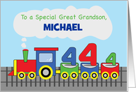Great Grandson 4th Birthday Personalized Name Colorful Train on Track card